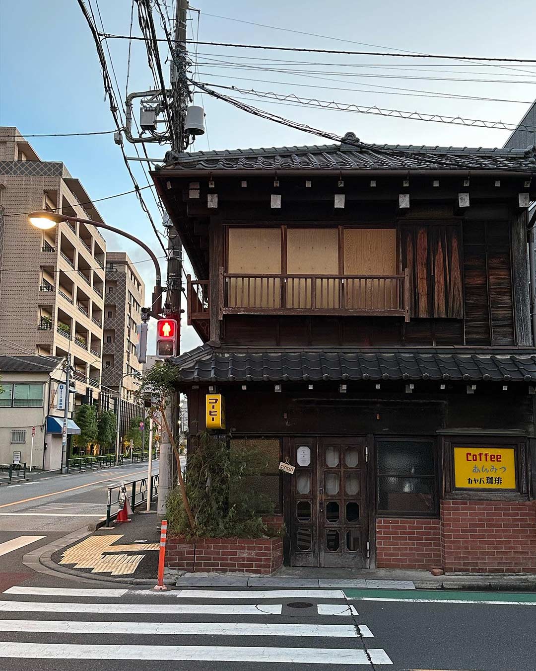 Street view of Kayaba Coffee in Tokyo.