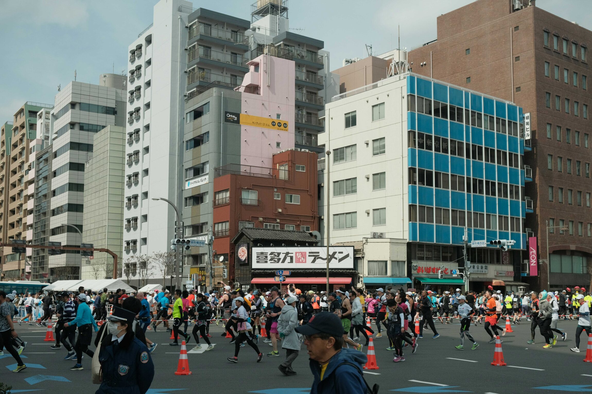 The Tokyo Marathon underway