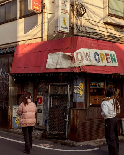 A red awning in Shimonika, Tokyo. Photography by Irwin Wong