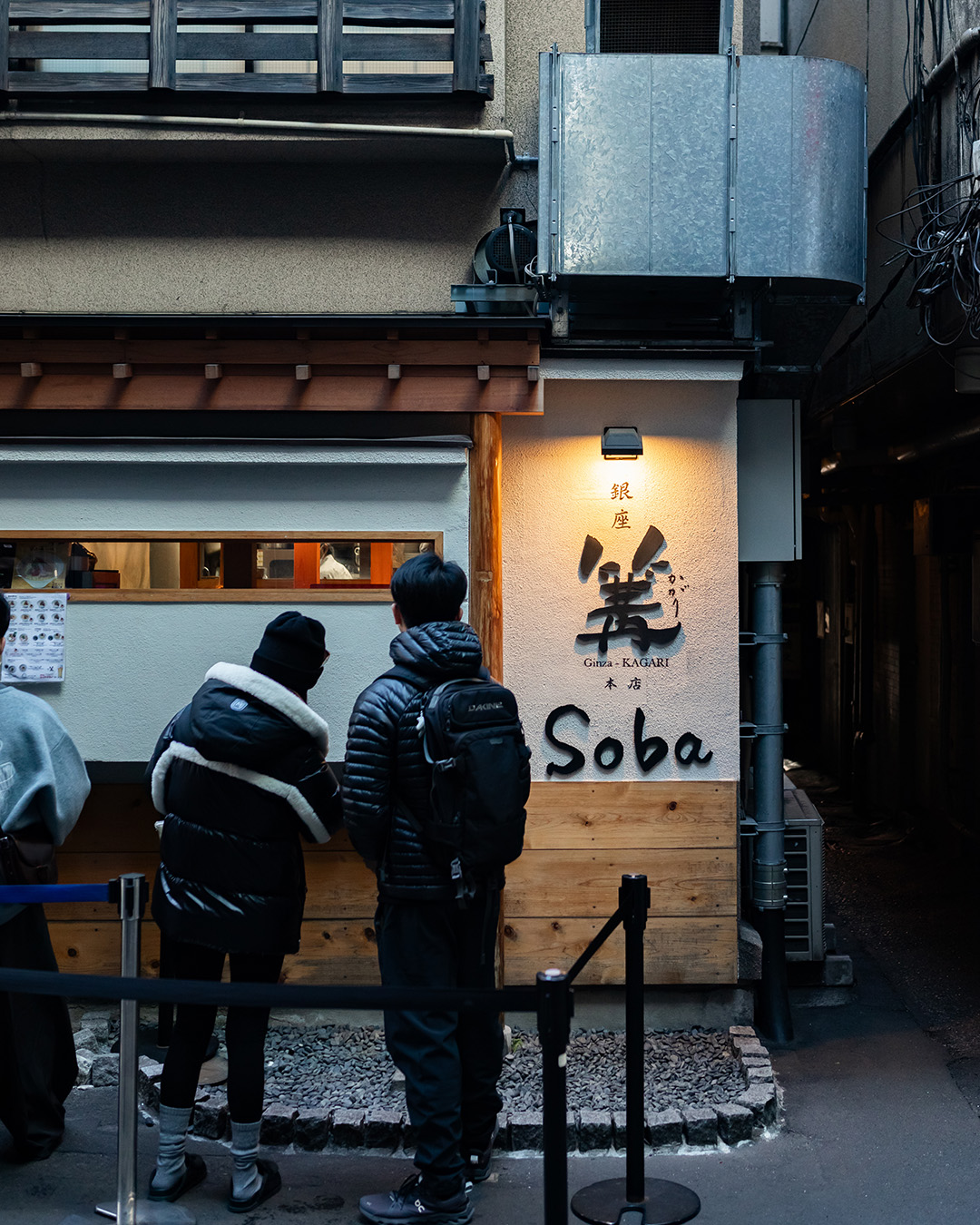 Exteriors at Kangari, Ginza. Photography by Yuuki Tadokoro